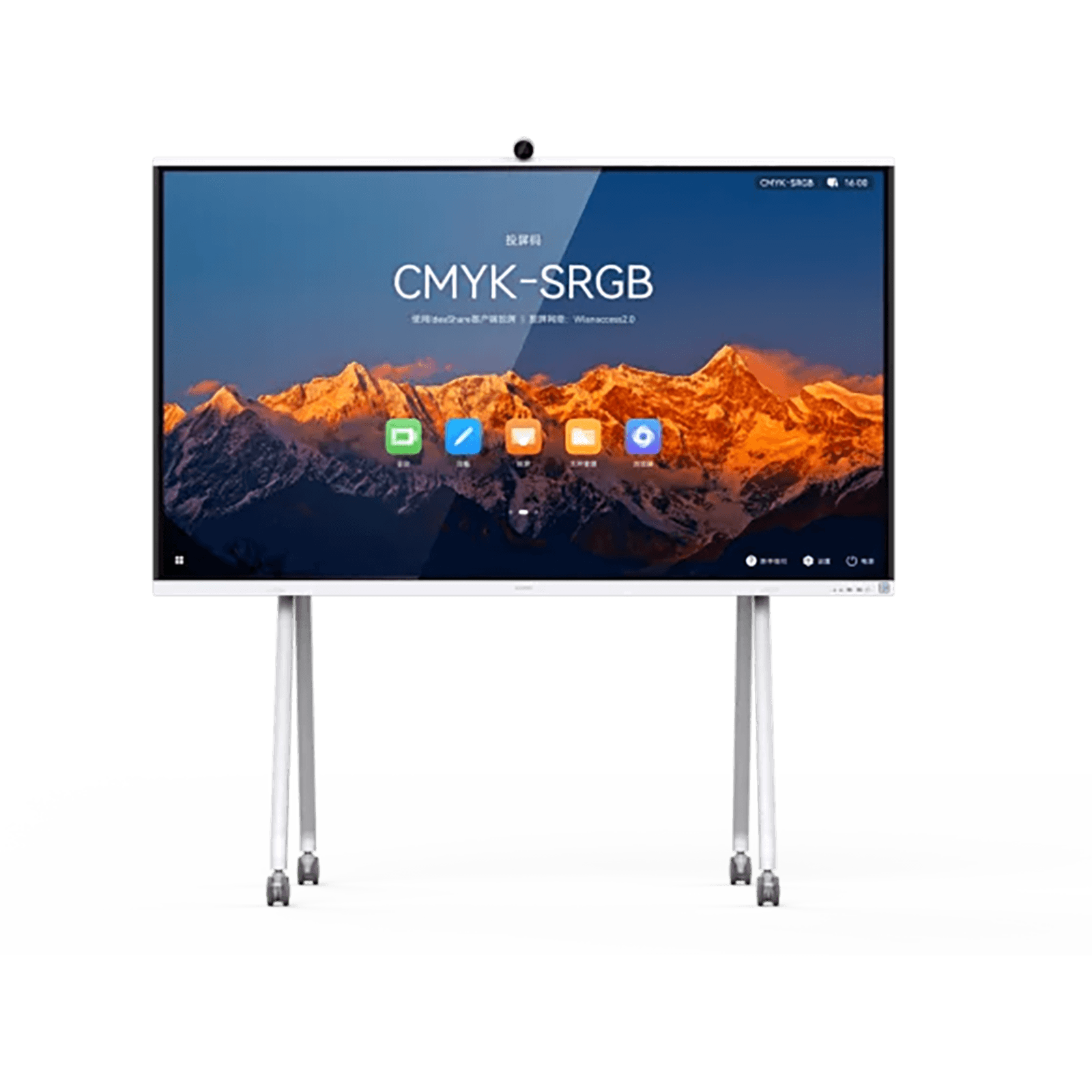 Huawei S2 65" IdeaHub