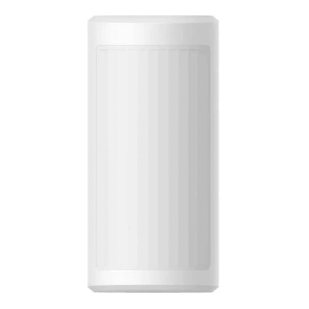 Hikvision Wired Double PIR Detector — image 1