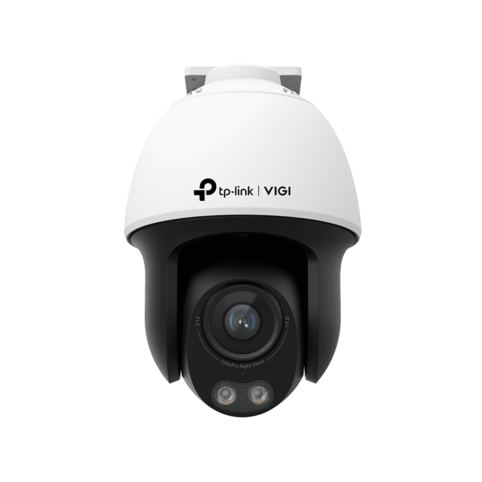 TP-Link VIGI 4MP Outdoor Night-Piercing Color Vision Pan-Tilt Network Camera — image 1