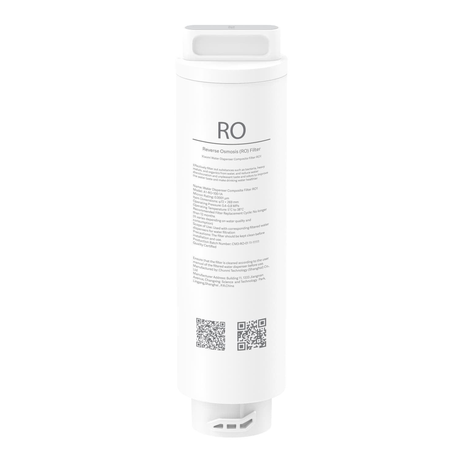 Xiaomi Smart Filtered Water Dispenser Composite Filter RO1 — image 1