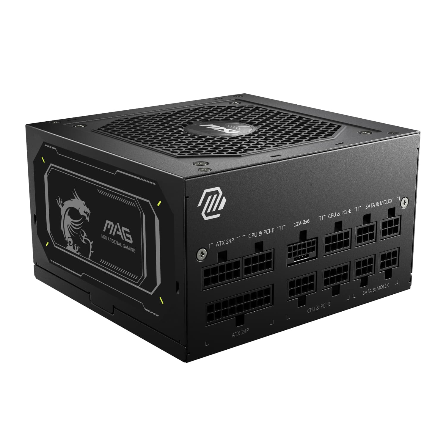 MSI MAG A850GL PCIe5 ATX3.1 80 PLUS Gold Modular Power Supply — image 1
