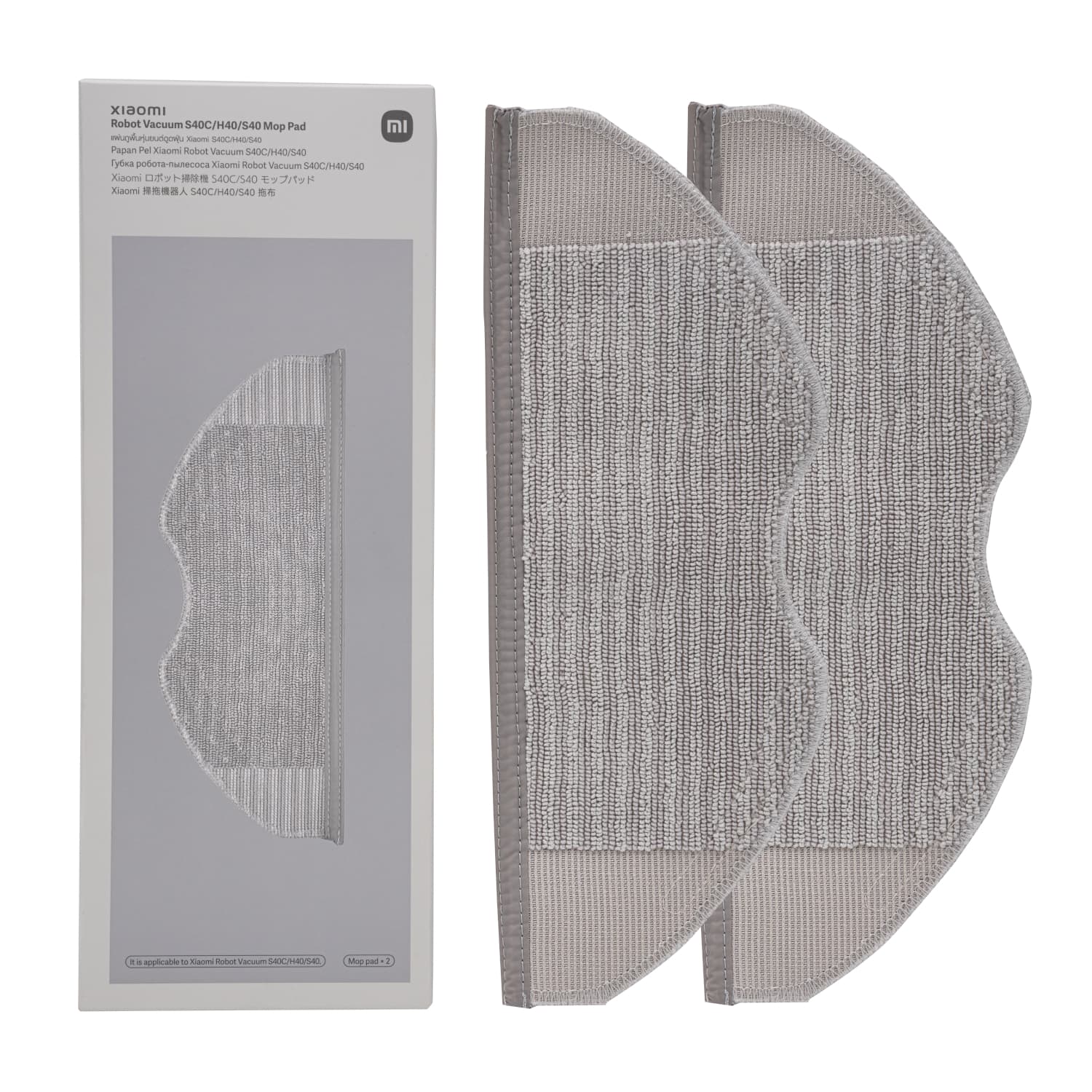 Xiaomi Robot Vacuum Mop Pad - S40C | S40 | H40 — image 1