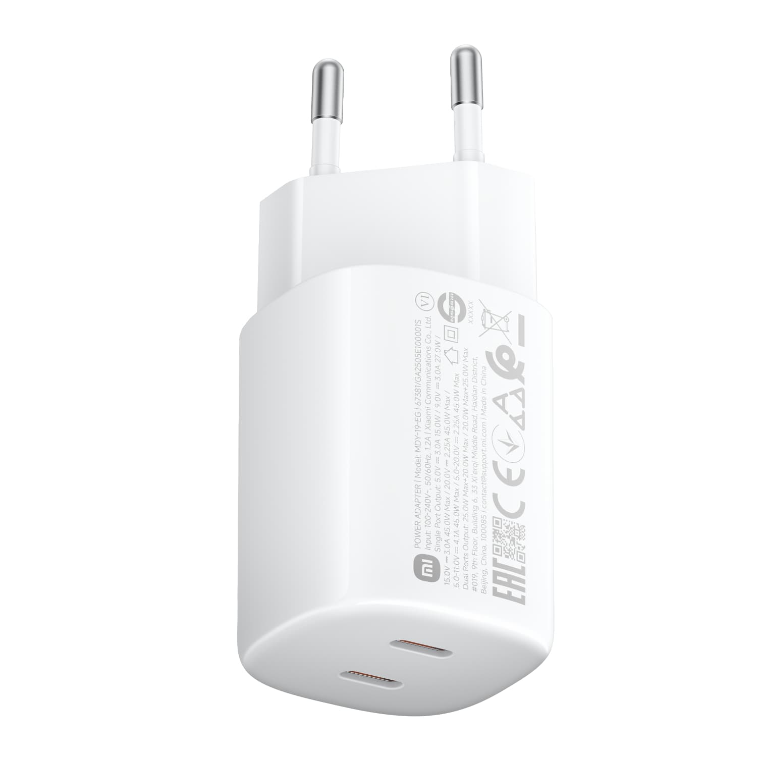 Xiaomi 45W Nano Turbo Power Adapter (2 port) — image 1