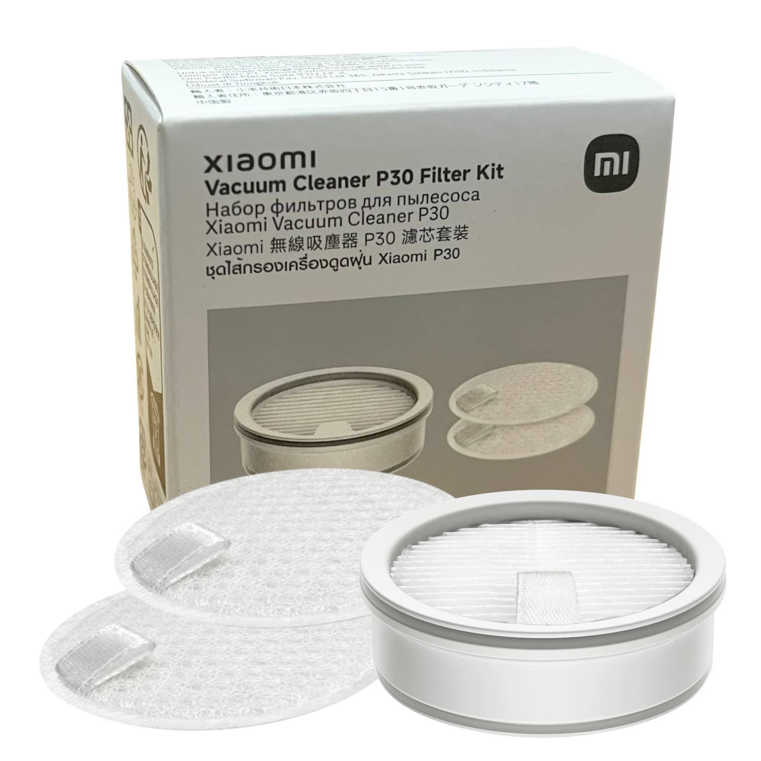 Xiaomi Vacuum Cleaner P30 Filter Kit — image 1