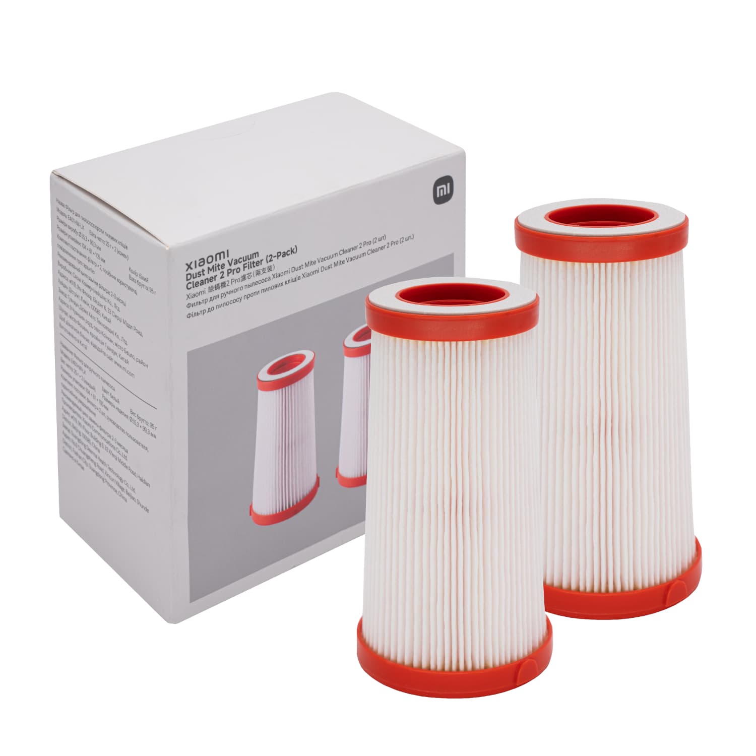 Xiaomi Dust Mite Vacuum Cleaner 2 Pro Filter (2-Pack) — image 1