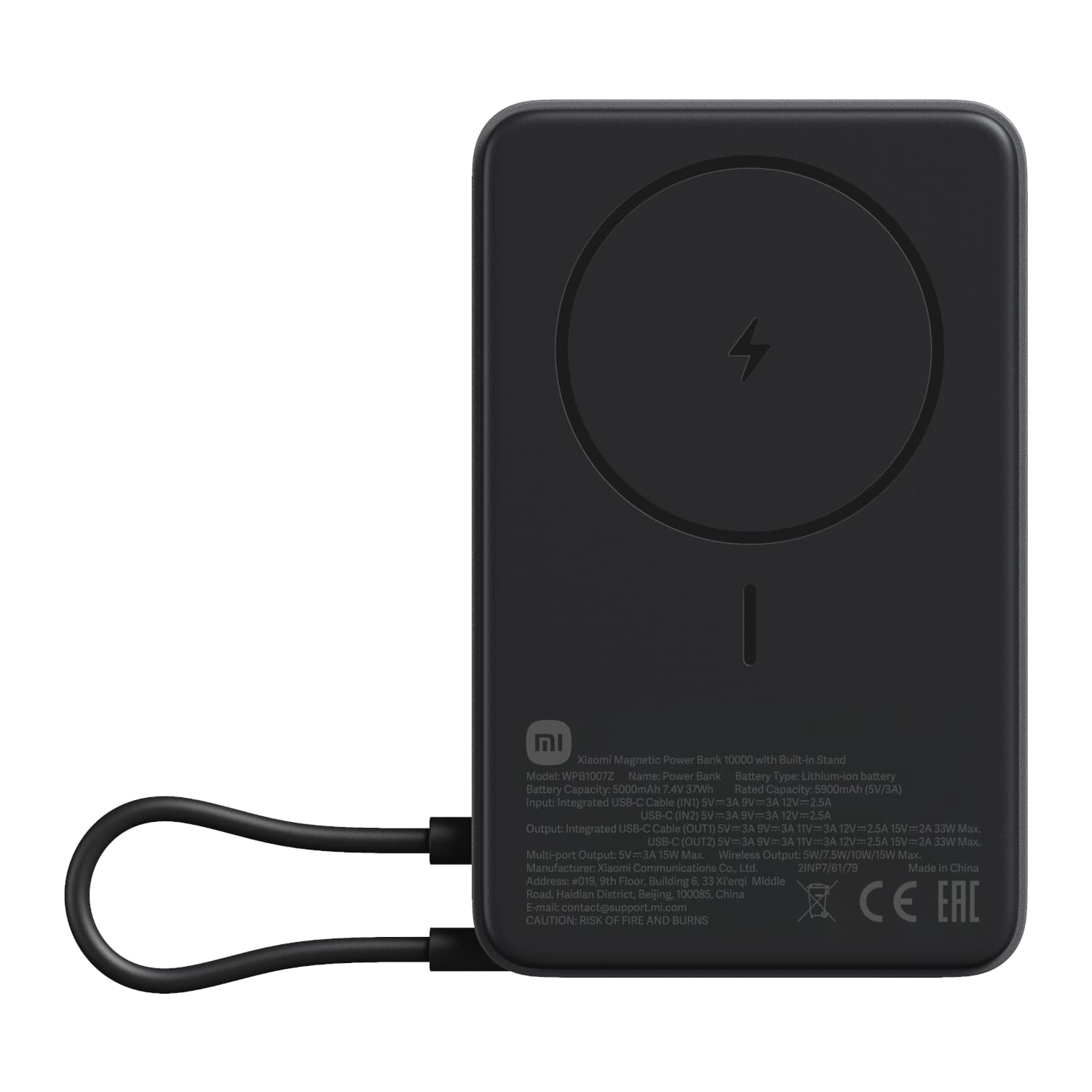 Xiaomi Magnetic Power Bank 10000mAh with Built-in Stand - Dark Grey — image 1