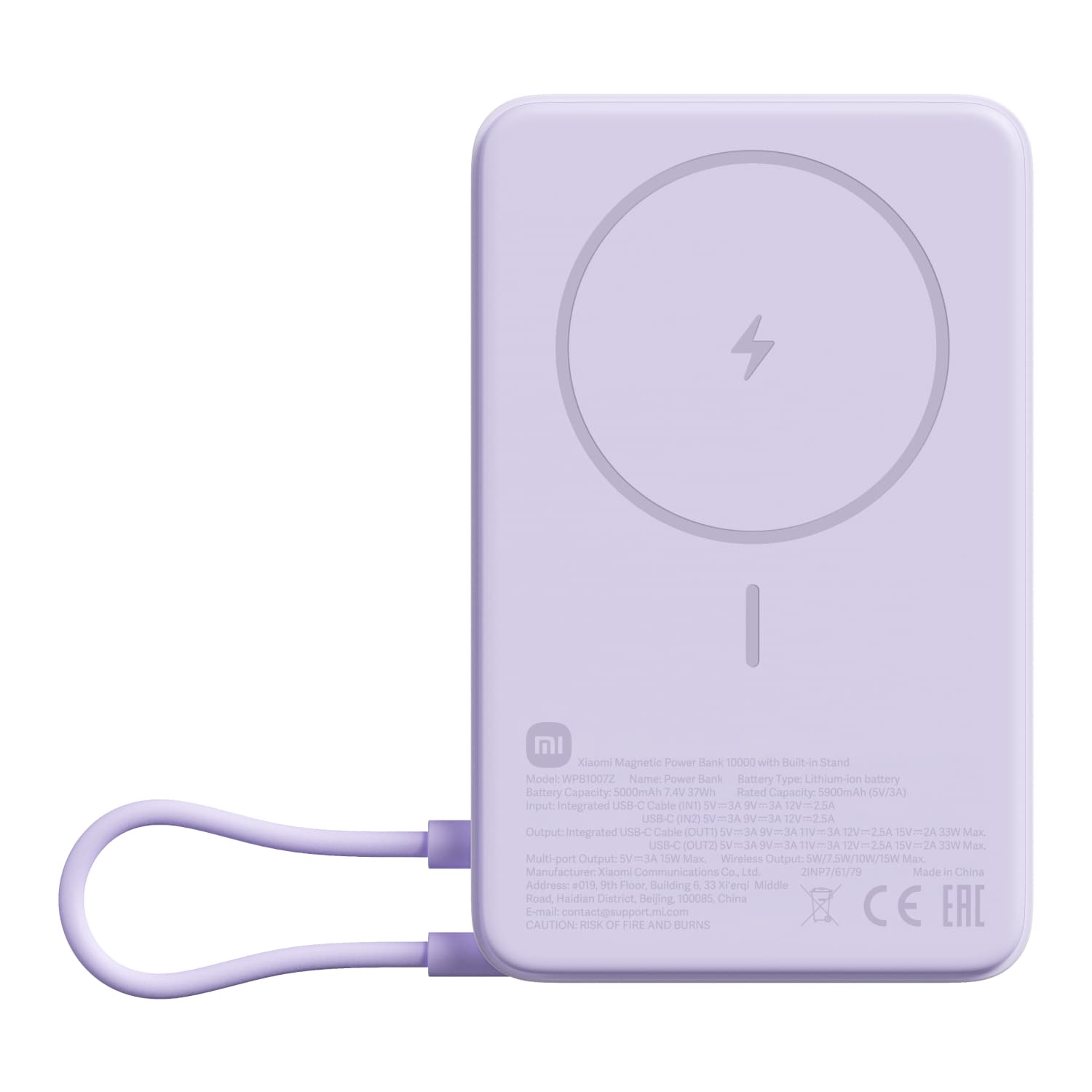 Xiaomi Magnetic Power Bank 10000 with Built-in Stand - Purple — image 1