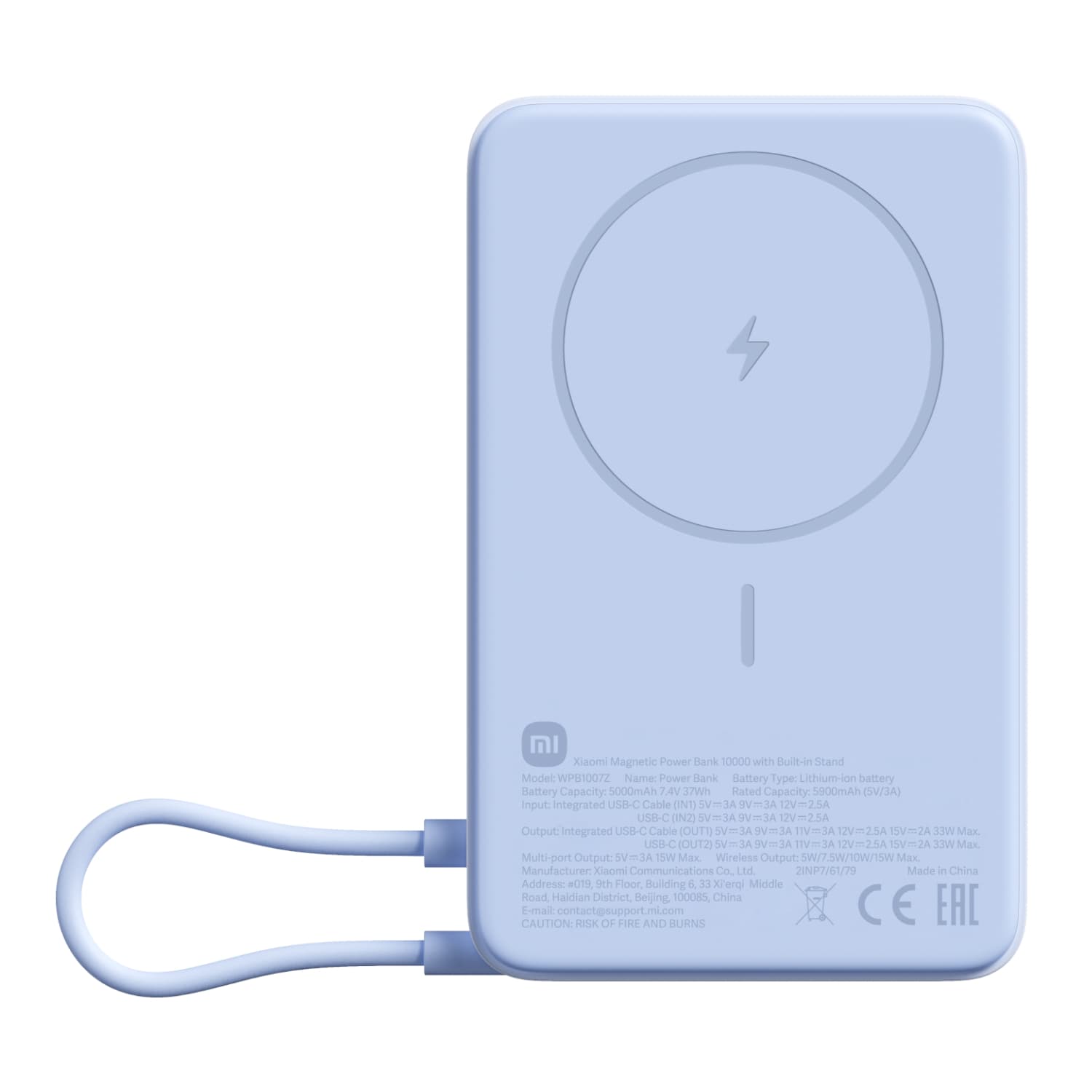 Xiaomi Magnetic Power Bank 10000mAh with Built-in Stand - Blue — image 1