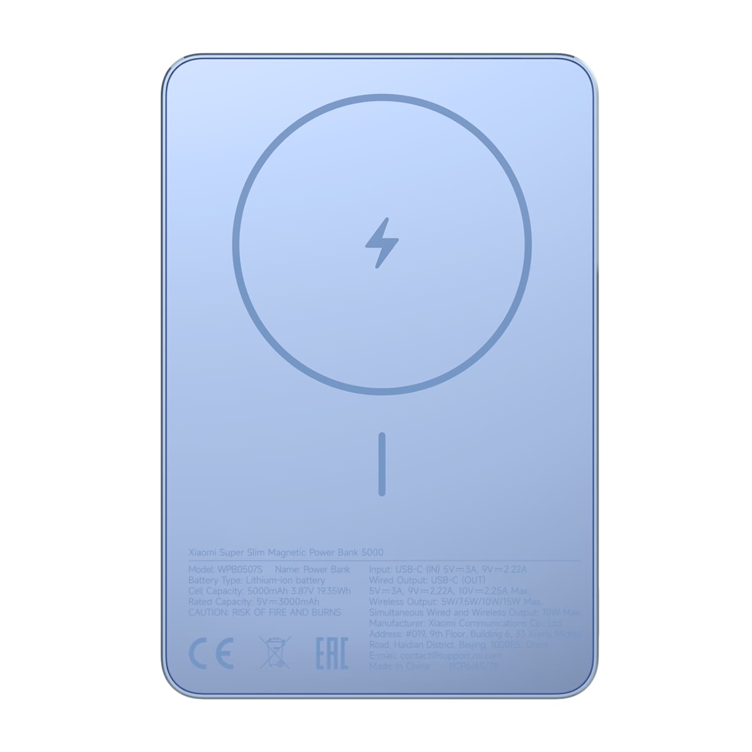 Xiaomi Super Slim Magnetic Power Bank 5000 - Blue — image 1