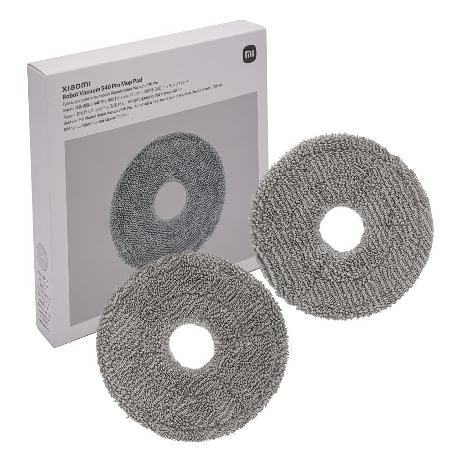 Xiaomi Robot Vacuum Mop Pad - S40 Pro | H50 | H50 Pro — image 1